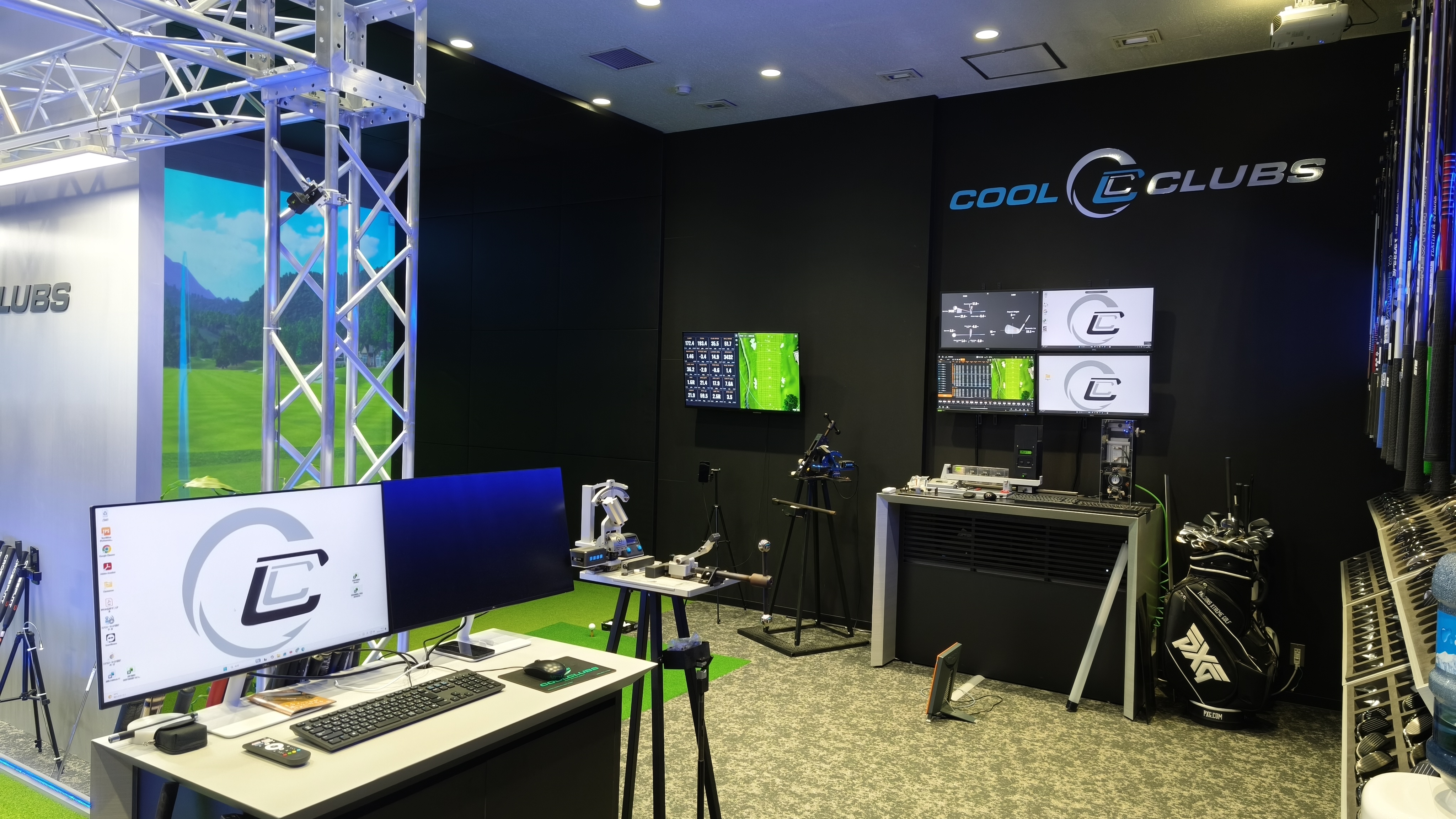 フィッティングの流れ